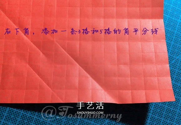 情人間折紙小禮物 超美天使心戒指的折法圖解 -  rpnrmr.com
