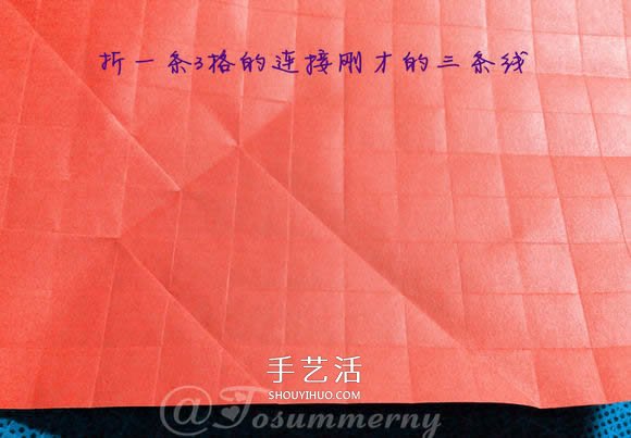 情人間折紙小禮物 超美天使心戒指的折法圖解 -  rpnrmr.com