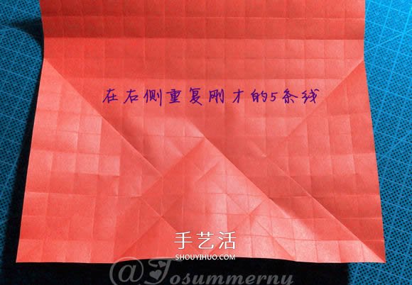 情人間折紙小禮物 超美天使心戒指的折法圖解 -  rpnrmr.com