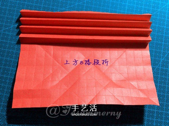 情人間折紙小禮物 超美天使心戒指的折法圖解 -  rpnrmr.com