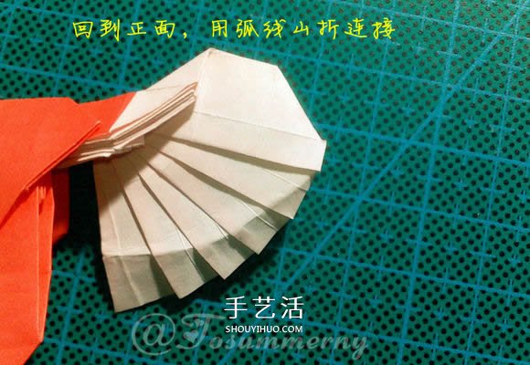 情人間折紙小禮物 超美天使心戒指的折法圖解 -  rpnrmr.com