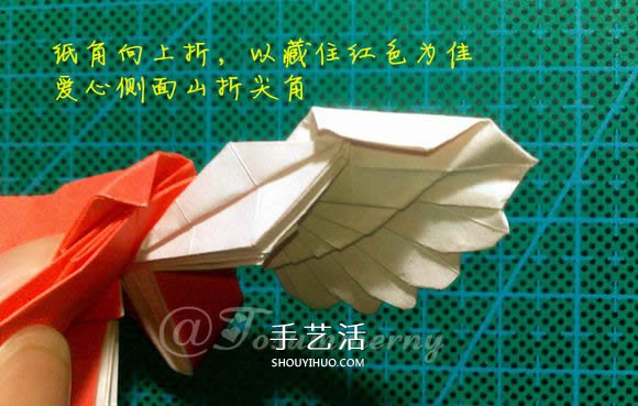 情人間折紙小禮物 超美天使心戒指的折法圖解 -  rpnrmr.com