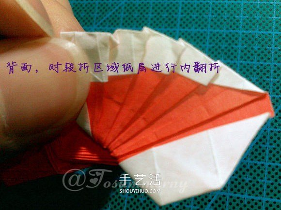 情人間折紙小禮物 超美天使心戒指的折法圖解 -  rpnrmr.com