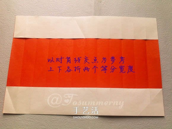 折紙汽車的詳細(xì)教程 折一輛帥氣的敞篷車圖解 -  rpnrmr.com