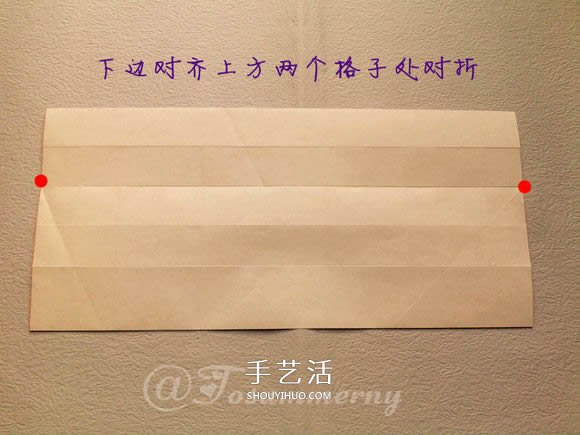 折紙汽車的詳細(xì)教程 折一輛帥氣的敞篷車圖解 -  rpnrmr.com
