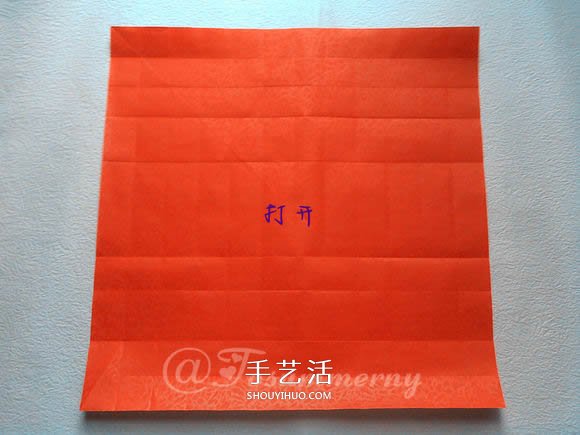 折紙汽車的詳細(xì)教程 折一輛帥氣的敞篷車圖解 -  rpnrmr.com