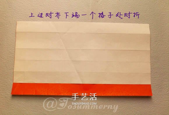 折紙汽車的詳細(xì)教程 折一輛帥氣的敞篷車圖解 -  rpnrmr.com