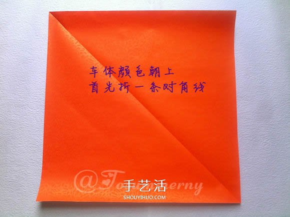 折紙汽車的詳細(xì)教程 折一輛帥氣的敞篷車圖解 -  rpnrmr.com