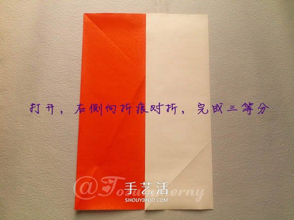 折紙汽車的詳細(xì)教程 折一輛帥氣的敞篷車圖解 -  rpnrmr.com
