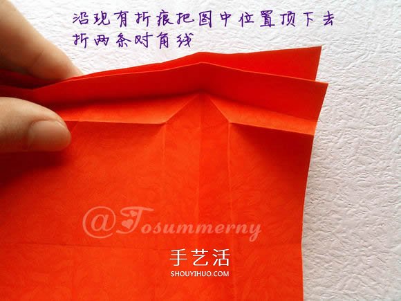 折紙汽車的詳細(xì)教程 折一輛帥氣的敞篷車圖解 -  rpnrmr.com