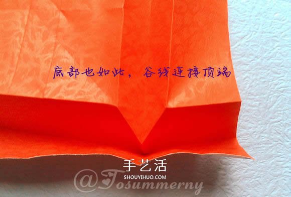 折紙汽車的詳細(xì)教程 折一輛帥氣的敞篷車圖解 -  rpnrmr.com