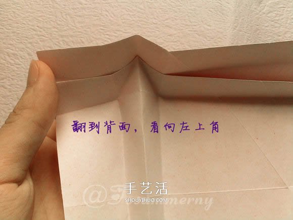 折紙汽車的詳細(xì)教程 折一輛帥氣的敞篷車圖解 -  rpnrmr.com