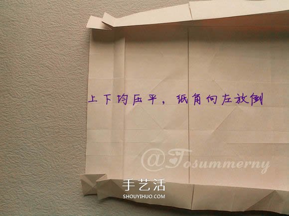 折紙汽車的詳細(xì)教程 折一輛帥氣的敞篷車圖解 -  rpnrmr.com