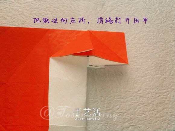 折紙汽車的詳細(xì)教程 折一輛帥氣的敞篷車圖解 -  rpnrmr.com
