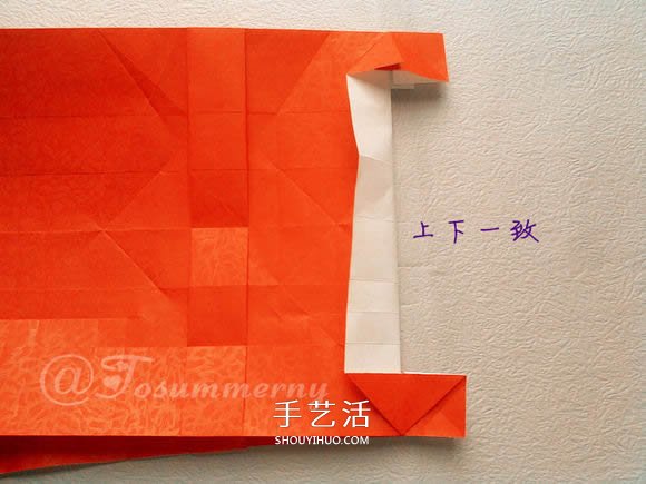 折紙汽車的詳細(xì)教程 折一輛帥氣的敞篷車圖解 -  rpnrmr.com