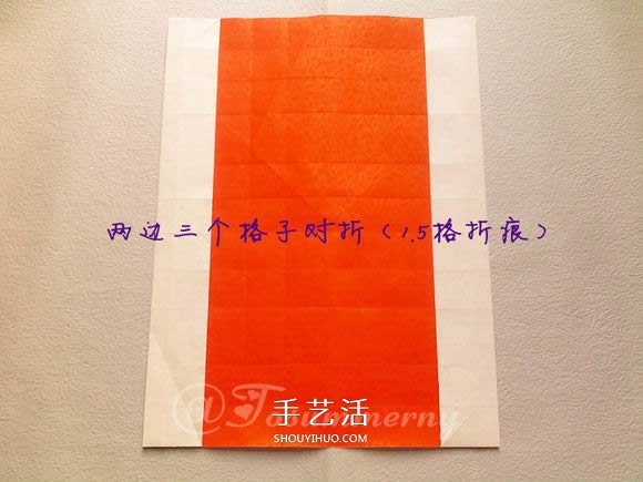 折紙汽車的詳細(xì)教程 折一輛帥氣的敞篷車圖解 -  rpnrmr.com
