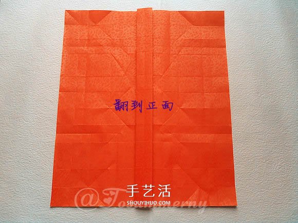 折紙汽車的詳細(xì)教程 折一輛帥氣的敞篷車圖解 -  rpnrmr.com