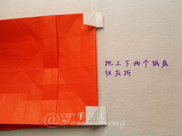 折紙汽車的詳細(xì)教程 折一輛帥氣的敞篷車圖解 -  rpnrmr.com