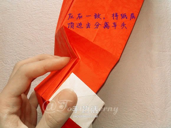 折紙汽車的詳細(xì)教程 折一輛帥氣的敞篷車圖解 -  rpnrmr.com