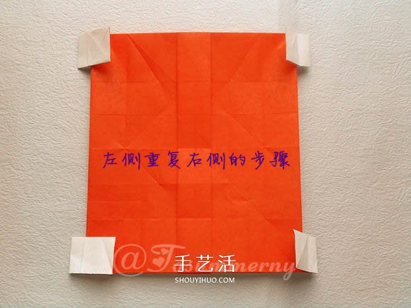 折紙汽車的詳細(xì)教程 折一輛帥氣的敞篷車圖解 -  rpnrmr.com