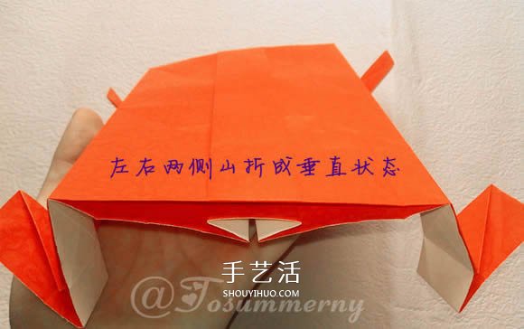 折紙汽車的詳細(xì)教程 折一輛帥氣的敞篷車圖解 -  rpnrmr.com