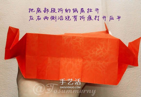 折紙汽車的詳細(xì)教程 折一輛帥氣的敞篷車圖解 -  rpnrmr.com