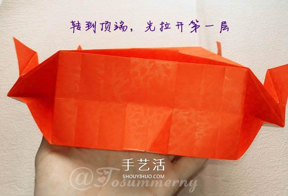 折紙汽車的詳細(xì)教程 折一輛帥氣的敞篷車圖解 -  rpnrmr.com