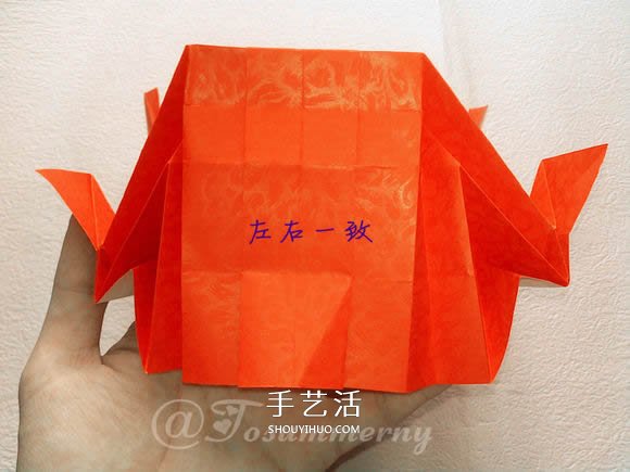 折紙汽車的詳細(xì)教程 折一輛帥氣的敞篷車圖解 -  rpnrmr.com