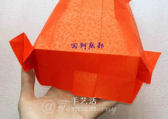 折紙汽車的詳細(xì)教程 折一輛帥氣的敞篷車圖解 -  rpnrmr.com