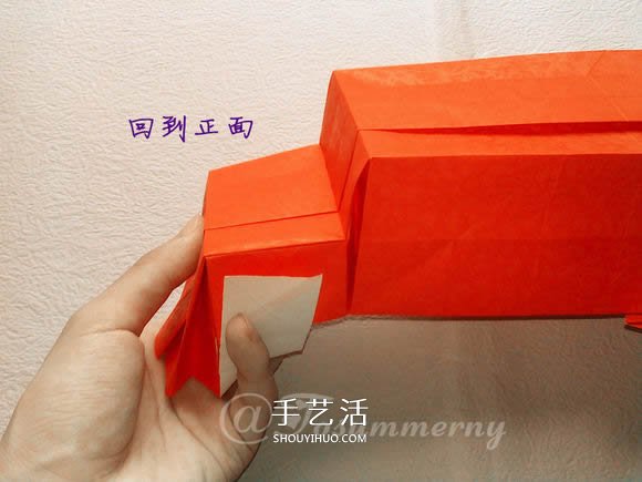 折紙汽車的詳細(xì)教程 折一輛帥氣的敞篷車圖解 -  rpnrmr.com