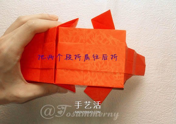 折紙汽車的詳細(xì)教程 折一輛帥氣的敞篷車圖解 -  rpnrmr.com