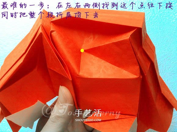 折紙汽車的詳細(xì)教程 折一輛帥氣的敞篷車圖解 -  rpnrmr.com