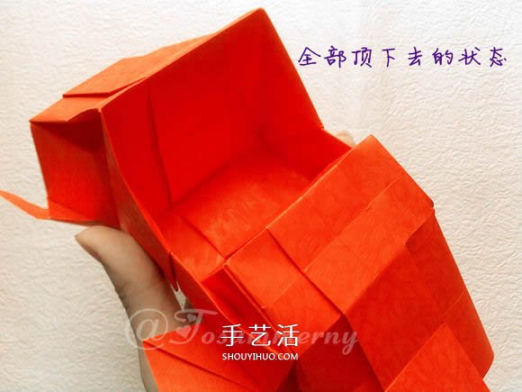 折紙汽車的詳細(xì)教程 折一輛帥氣的敞篷車圖解 -  rpnrmr.com