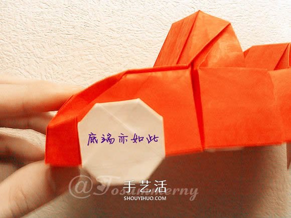 折紙汽車的詳細(xì)教程 折一輛帥氣的敞篷車圖解 -  rpnrmr.com
