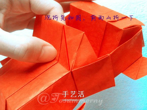 折紙汽車的詳細(xì)教程 折一輛帥氣的敞篷車圖解 -  rpnrmr.com