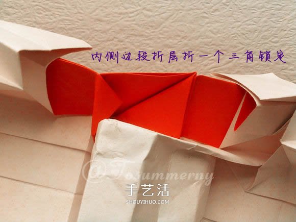 折紙汽車的詳細(xì)教程 折一輛帥氣的敞篷車圖解 -  rpnrmr.com
