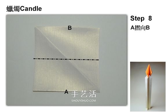 簡單蠟燭的折法圖解 分燭身和燭火兩部分完成 -  rpnrmr.com