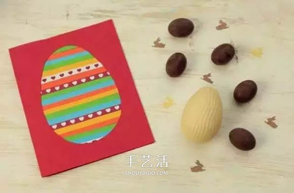 元旦將至 做一張漂亮的 “圓蛋”賀卡送人吧 -  rpnrmr.com