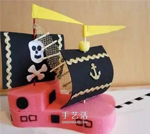 幼兒園手工海盜船制作 清潔海綿做玩具小船 -  rpnrmr.com