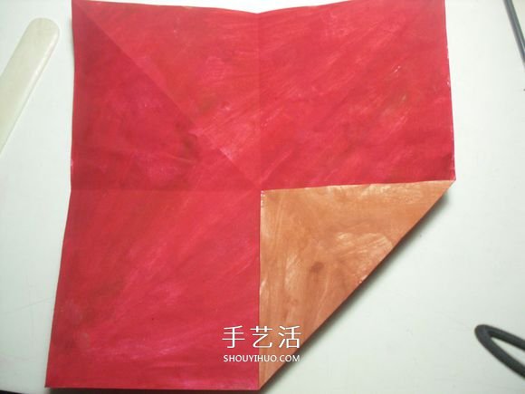 手工篝火的折紙方法 怎么折紙火焰圖解教程 -  rpnrmr.com
