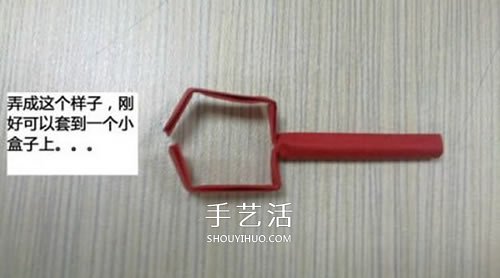 小紙盒子廢物利用 手工制作可愛的坦克模型 -  rpnrmr.com