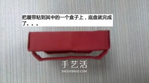 小紙盒子廢物利用 手工制作可愛的坦克模型 -  rpnrmr.com