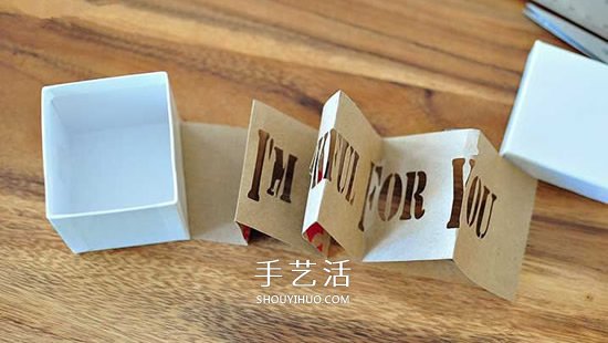 創(chuàng)意感恩節(jié)禮物DIY圖解 漂亮禮品盒手工制作 -  rpnrmr.com