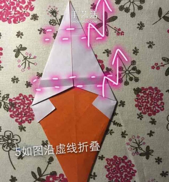 兒童手工折紙冰激凌的教程 學(xué)起來很簡單！ -  rpnrmr.com