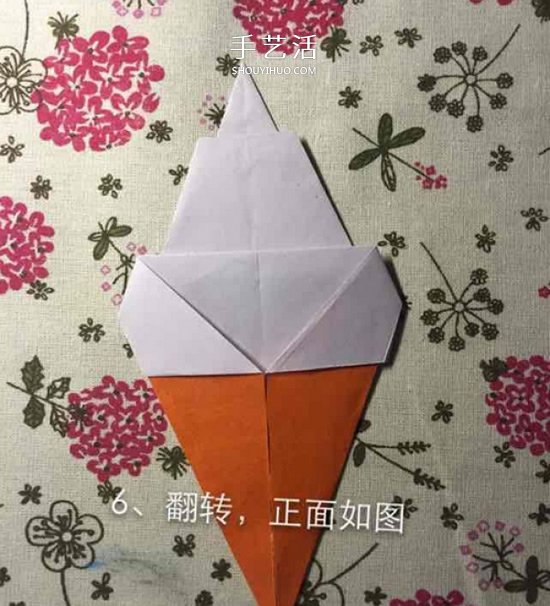 兒童手工折紙冰激凌的教程 學(xué)起來很簡單！ -  rpnrmr.com