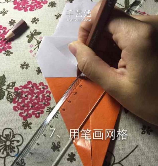 兒童手工折紙冰激凌的教程 學(xué)起來很簡單！ -  rpnrmr.com