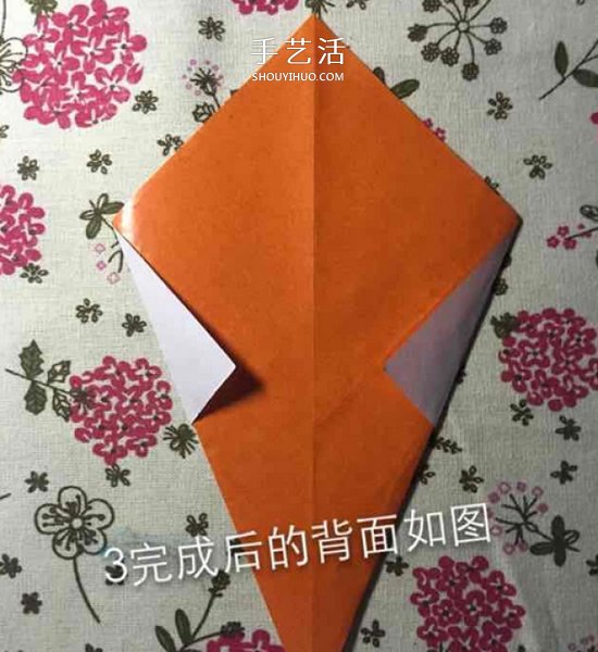 兒童手工折紙冰激凌的教程 學(xué)起來很簡單！ -  rpnrmr.com