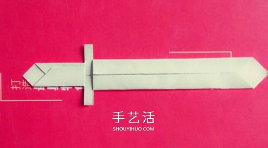 兒童折紙寶劍的圖解 怎么折中國(guó)古代劍兵器 -  rpnrmr.com
