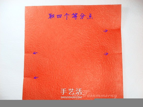詳細歐美玫瑰的折法圖解 PT玫瑰怎么折步驟圖 -  rpnrmr.com
