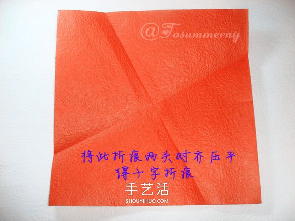 詳細歐美玫瑰的折法圖解 PT玫瑰怎么折步驟圖 -  rpnrmr.com